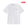 Supreme Tee S288